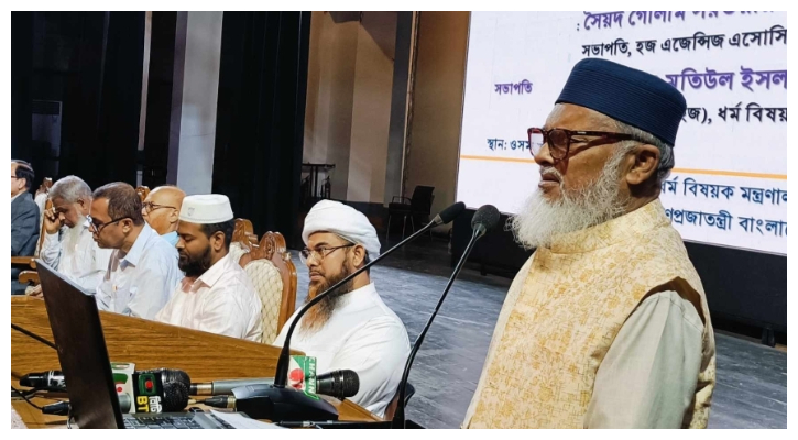 হারাম টাকা দিয়ে ইবাদত হয় না: ধর্ম উপদেষ্টা